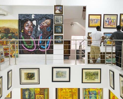 Nike Art Gallery